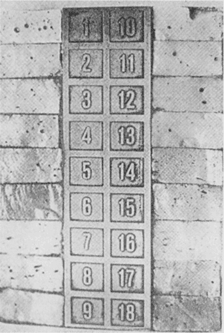 13186-0211a.GIF